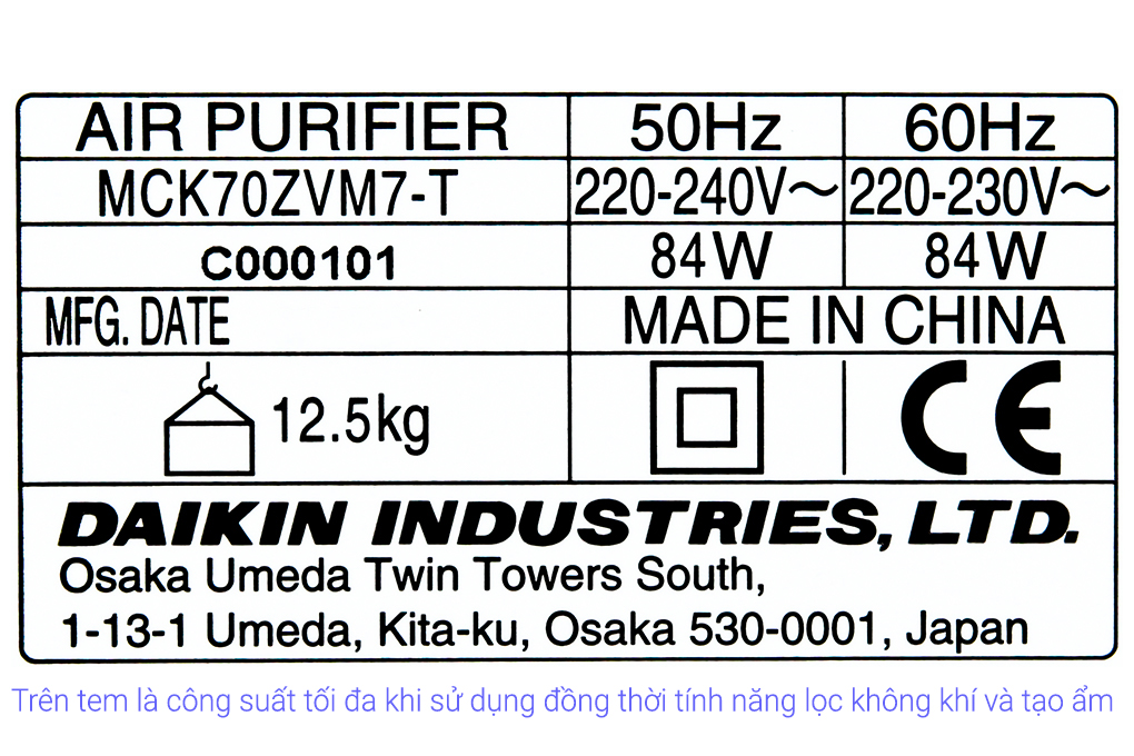 Máy lọc không khí tạo ẩm Daikin MCK70ZVM7-T 82W Màu Đen