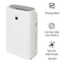 Máy lọc không khí Sharp KI-N50V-W 51W