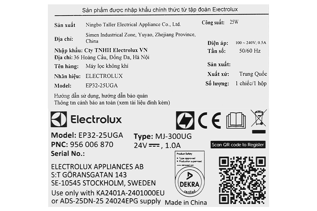 Máy lọc không khí Electrolux EP32-25UGA 25W Màu Xám