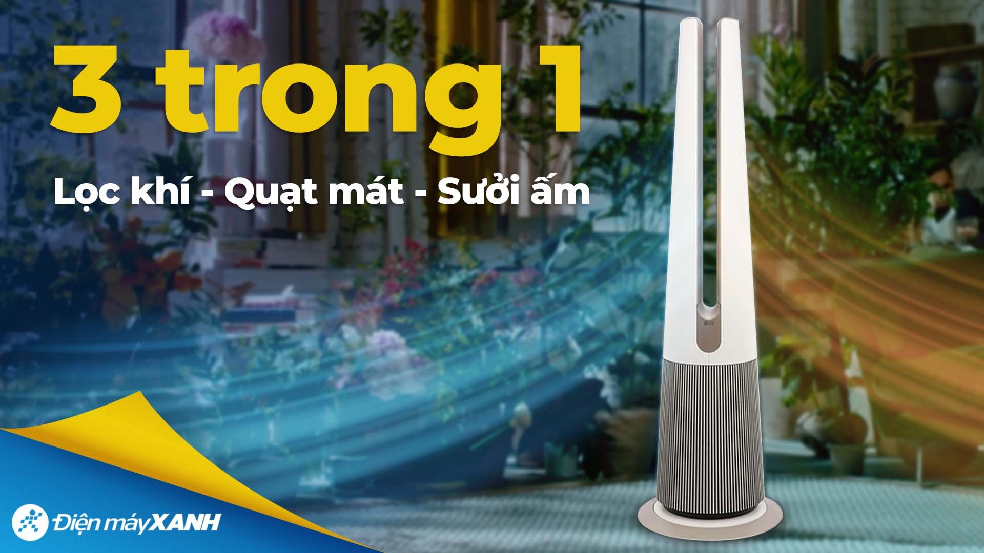Máy lọc không khí kết hợp quạt và sưởi LG PuriCare AeroTower FS15GPCJ0.ABAE 40W