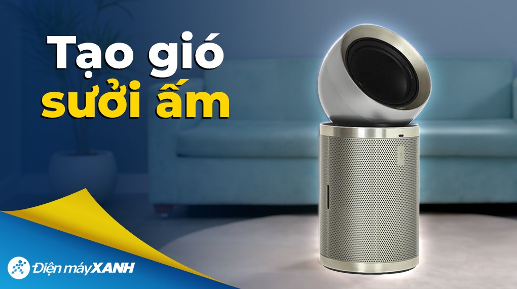 Máy lọc không khí kết hợp sưởi Dreame PM20 40W