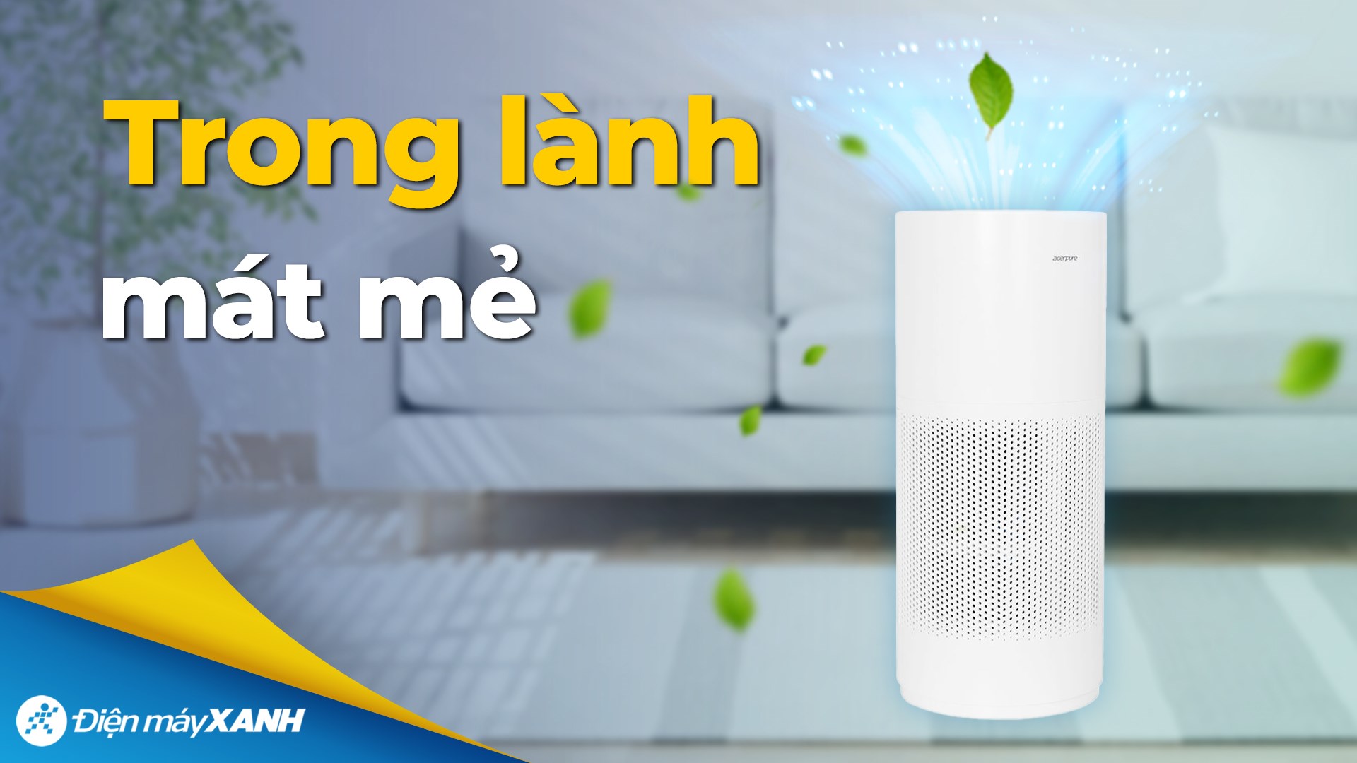 Máy lọc không khí Acerpure Pro P2 AP551-50W 38W