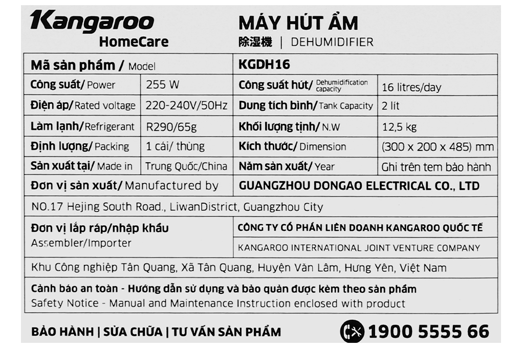 Máy hút ẩm Kangaroo KGDH16 Màu Trắng