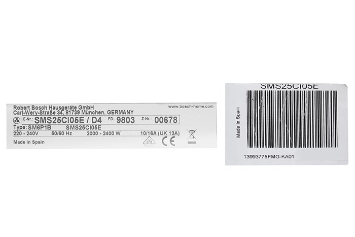 Máy rửa chén Bosch SMS25CI05E 2400W