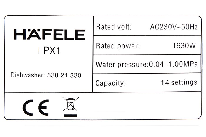 Máy rửa chén âm tủ Hafele HDW-FI60AB (538.21.330) Màu Xám