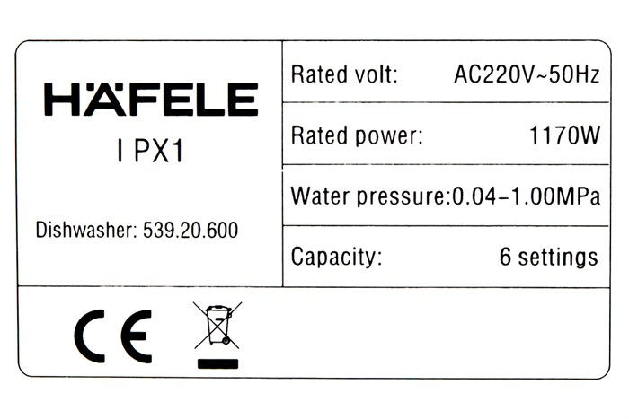 Máy rửa bát mini Hafele HDW-T50B (539.20.600) Màu Trắng - Bạc
