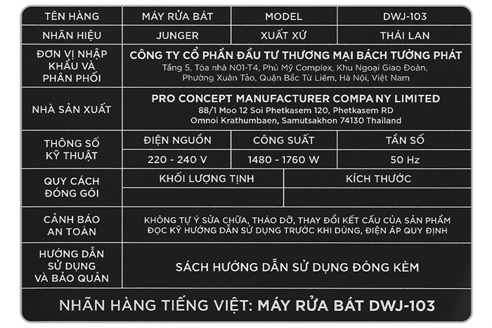 Máy rửa chén độc lập Junger Leopard DWJ-103 Màu Đen - Xám