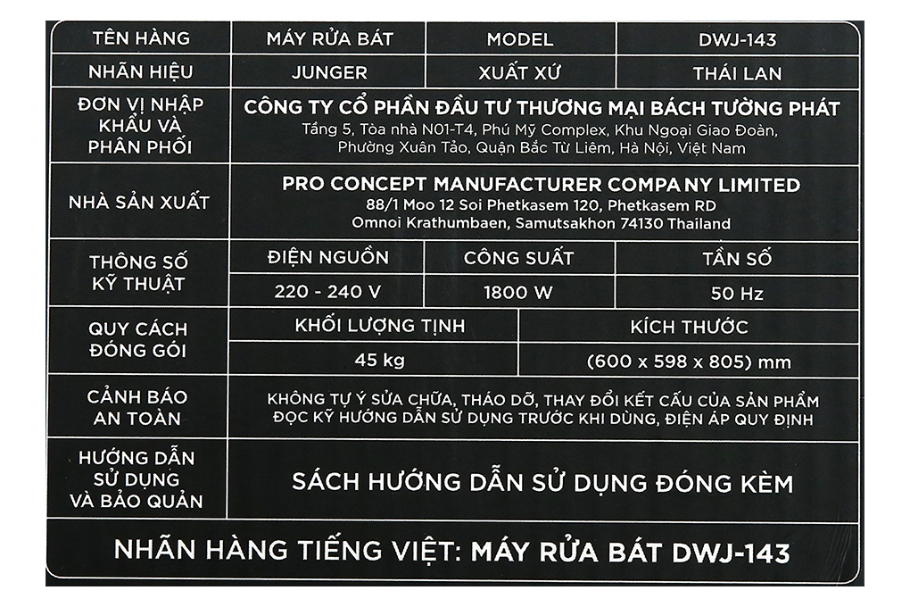 Máy rửa chén độc lập Junger Leopard DWJ-143 Màu Đen