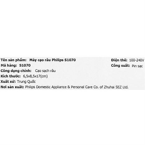 Máy cạo râu khô và ướt Philips S1070 Màu Đen - Xanh lá