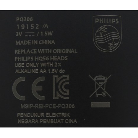 Máy cạo râu khô Philips PQ206 - Màu đen đỏ Màu Đỏ