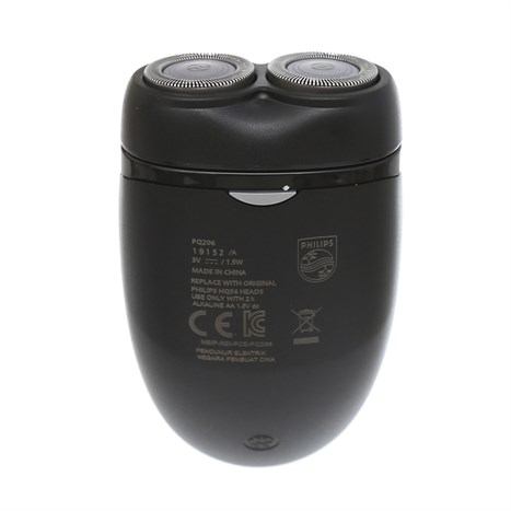 Máy cạo râu khô Philips PQ206 - Màu đen đỏ Màu Đỏ