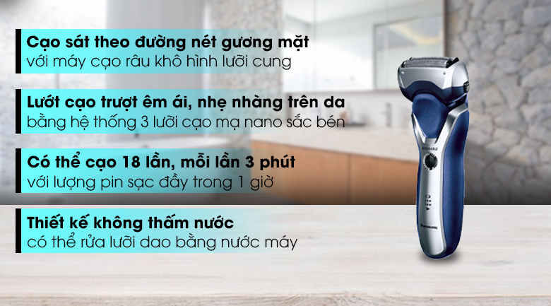Máy cạo râu khô Panasonic ES-RT36-S451