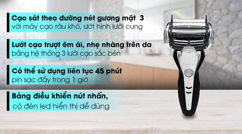 Máy cạo râu khô và ướt Panasonic ES-ST2N-K751