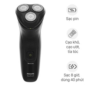 Máy cạo râu Philips S1223