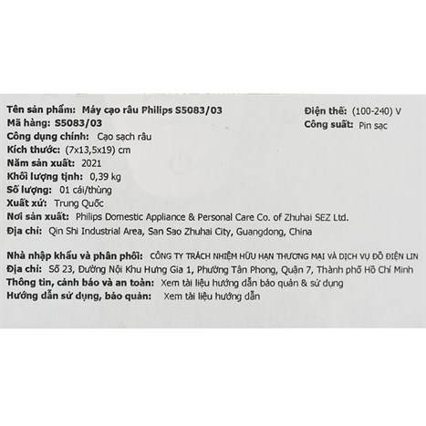 Máy cạo râu khô và ướt Philips S5083/03 Màu Đen