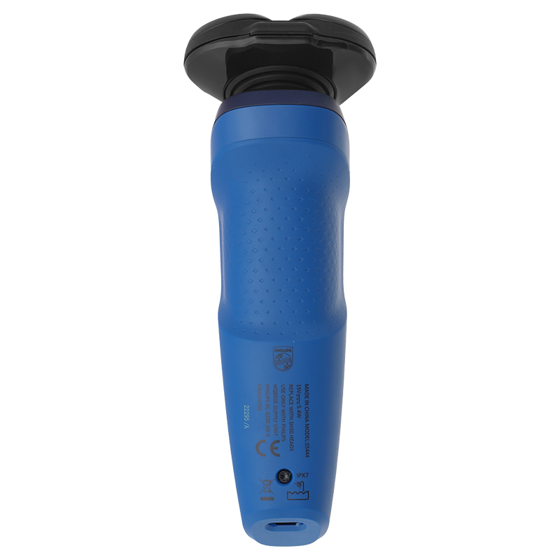 Máy cạo râu khô và ướt Philips S5444/03 - 5