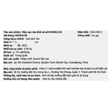 Máy cạo râu khô và ướt Philips S5582/20 Màu Đen/Xanh