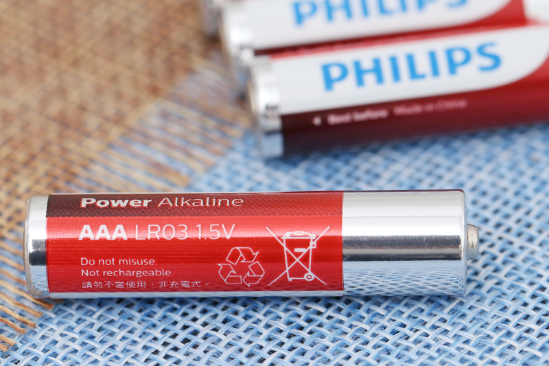 Pin AAA 4 viên Alkaline Philips LR03P4B