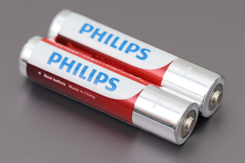 Pin AAA 2 viên Alkaline Philips LR03P2B