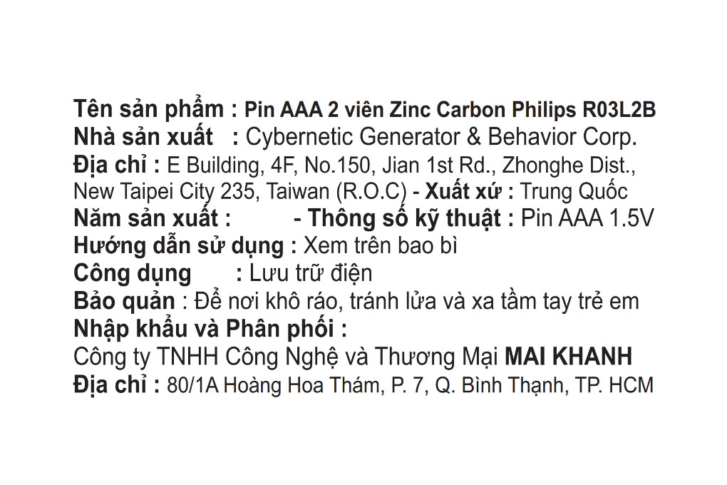 Pin AAA 2 viên Zinc Carbon Philips R03L2B - 4