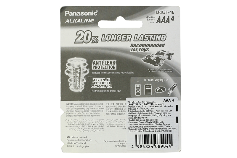 Pin AAA 4 viên Alkaline Panasonic LR03T-4B-V