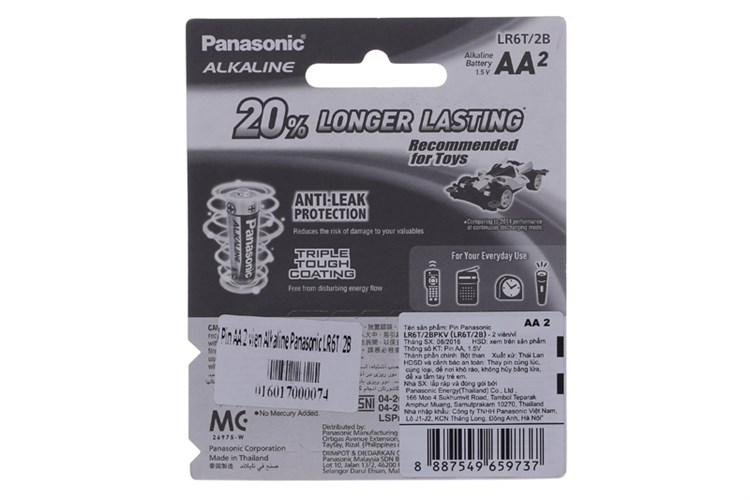 Pin AA 2 viên Alkaline Panasonic LR6T-2BPKV Màu Đen