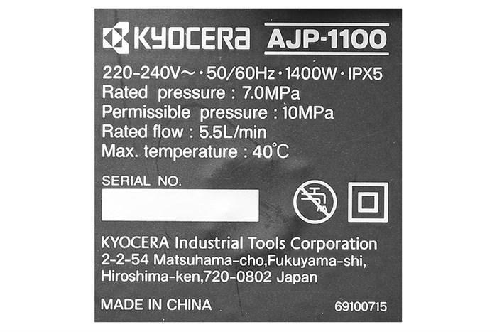 Máy phun xịt rửa áp lực cao Ryobi AJP-1100 1400W Màu Trắng - Đen