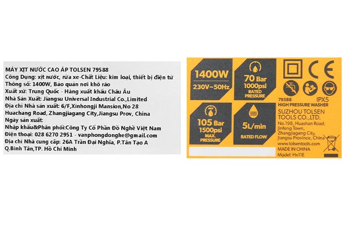 Máy phun xịt rửa áp lực cao Tolsen 79588 1400W Màu Đen - Vàng