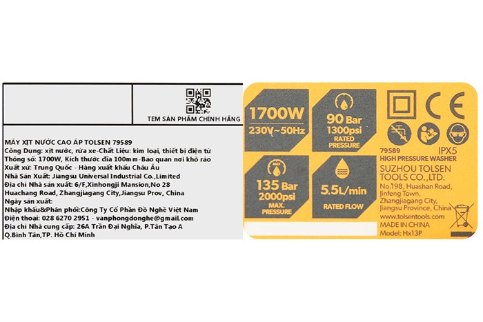 Máy phun xịt rửa áp lực cao Tolsen 79589 1700W Màu Đen - Vàng