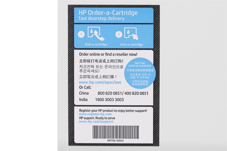 Máy In Laser Trắng Đen HP LaserJet Pro M12a (T0L45A) Màu Trắng