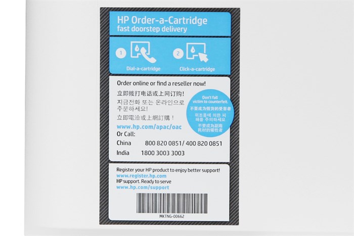 Máy in laser HP LaserJet Pro M15a (W2G50A)