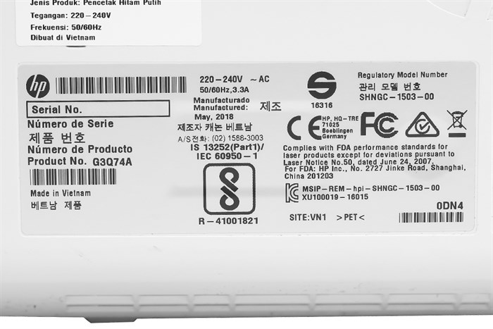 Máy in đa năng HP LaserJet Pro MFP M227sdn (G3Q74A) Màu Trắng