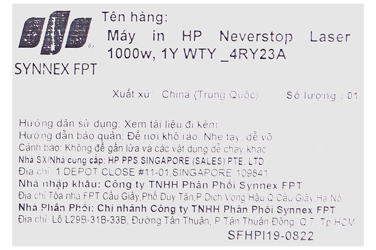 Máy In Laser Trắng Đen HP Neverstop Laser 1000w Wifi (4RY23A) Màu Trắng