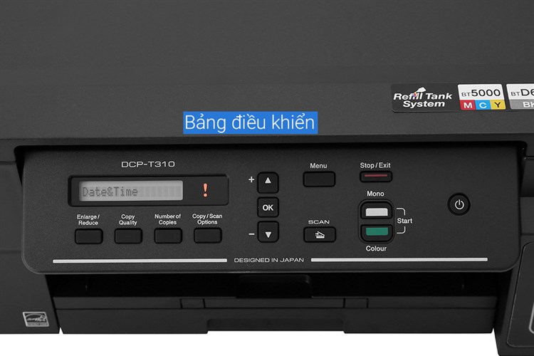 Máy In Phun Màu Brother đa năng in scan copy DCP-T310 Màu Đen