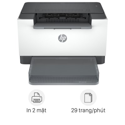 Máy in laser trắng đen đơn năng HP LaserJet M211d (9YF82A)