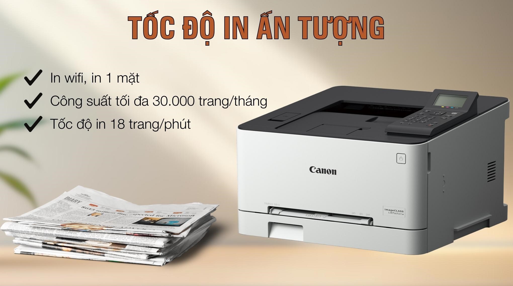 Máy in laser màu đơn năng Canon LBP621CW Wifi