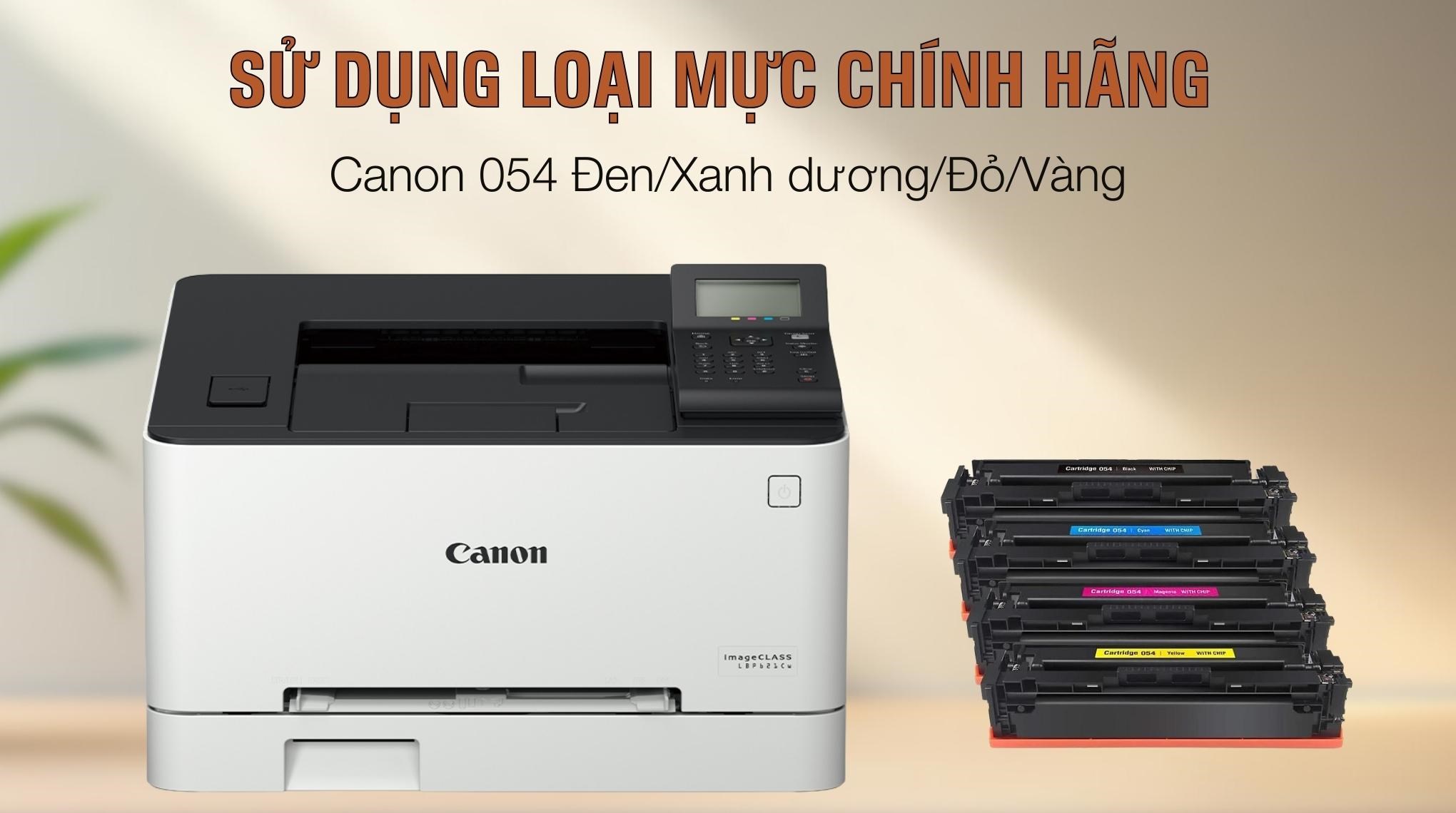 Máy in laser màu đơn năng Canon LBP621CW Wifi