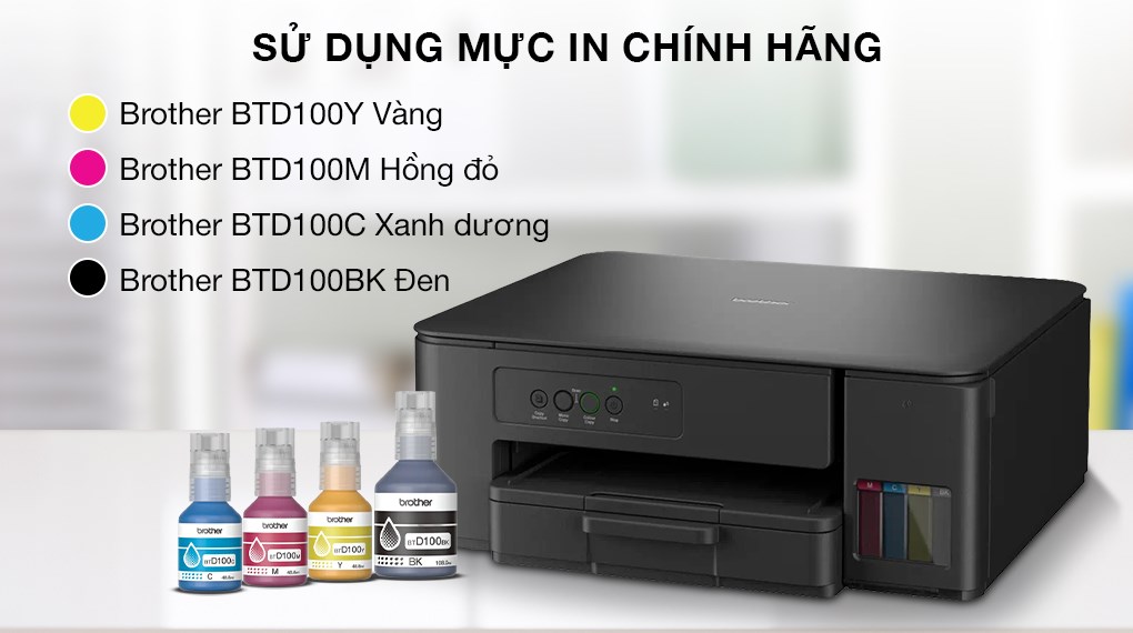 Máy in phun màu đa năng Brother DCP-T230