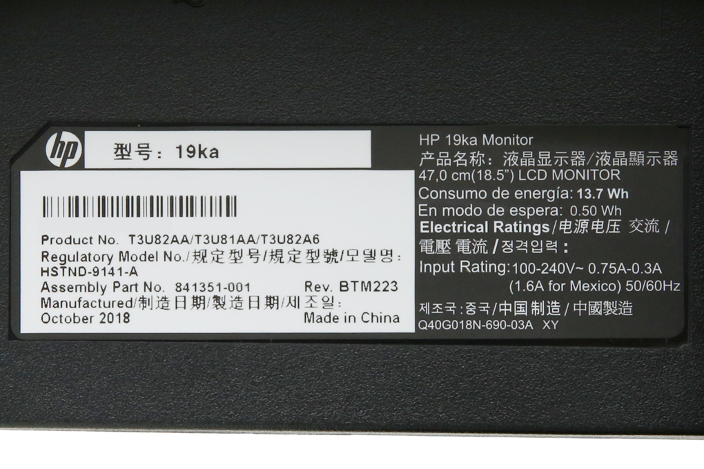 HP LCD 19KA 18.5 inch HD (T3U82AA) Màu Đen
