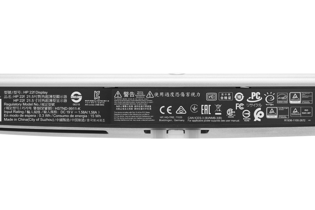 LCD HP 22F 21.5 inch Full HD (3AJ92AA) - 8