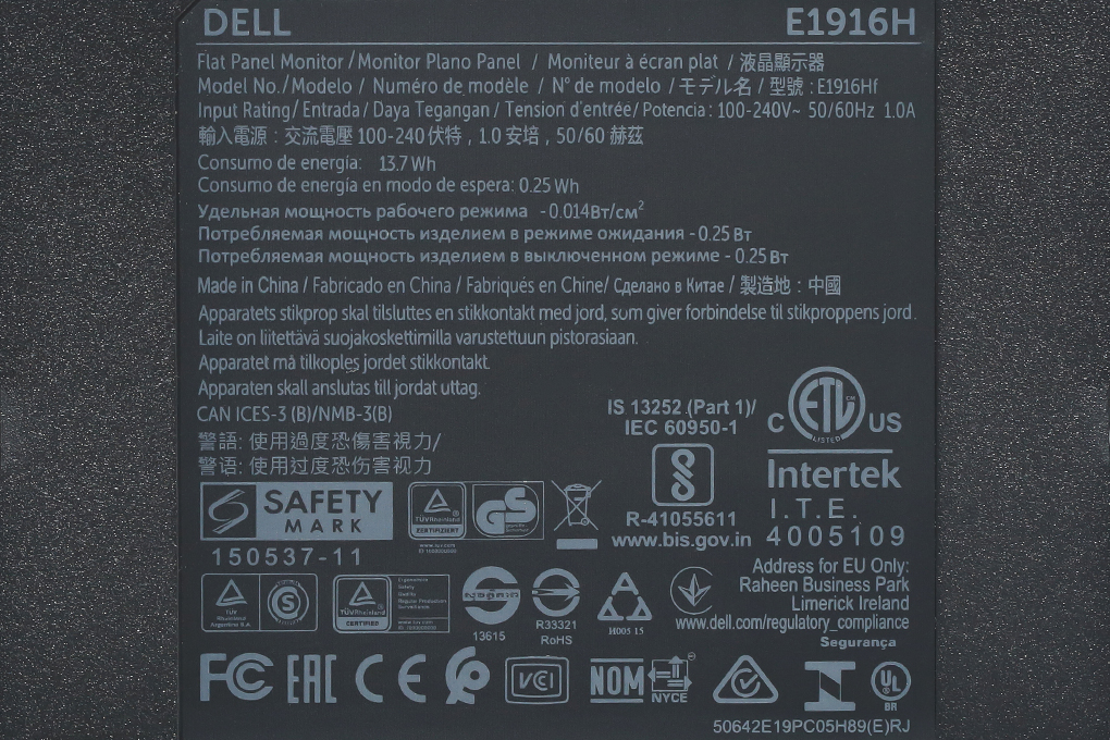 Màn hình LCD Dell 18.5 inch HD (E1916HV) - 8