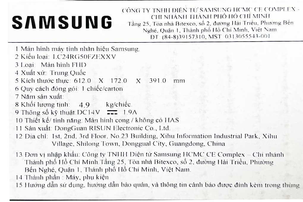 Samsung LCD Gaming 24 inch Full HD (LC24RG50FQEXXV) giá rẻ