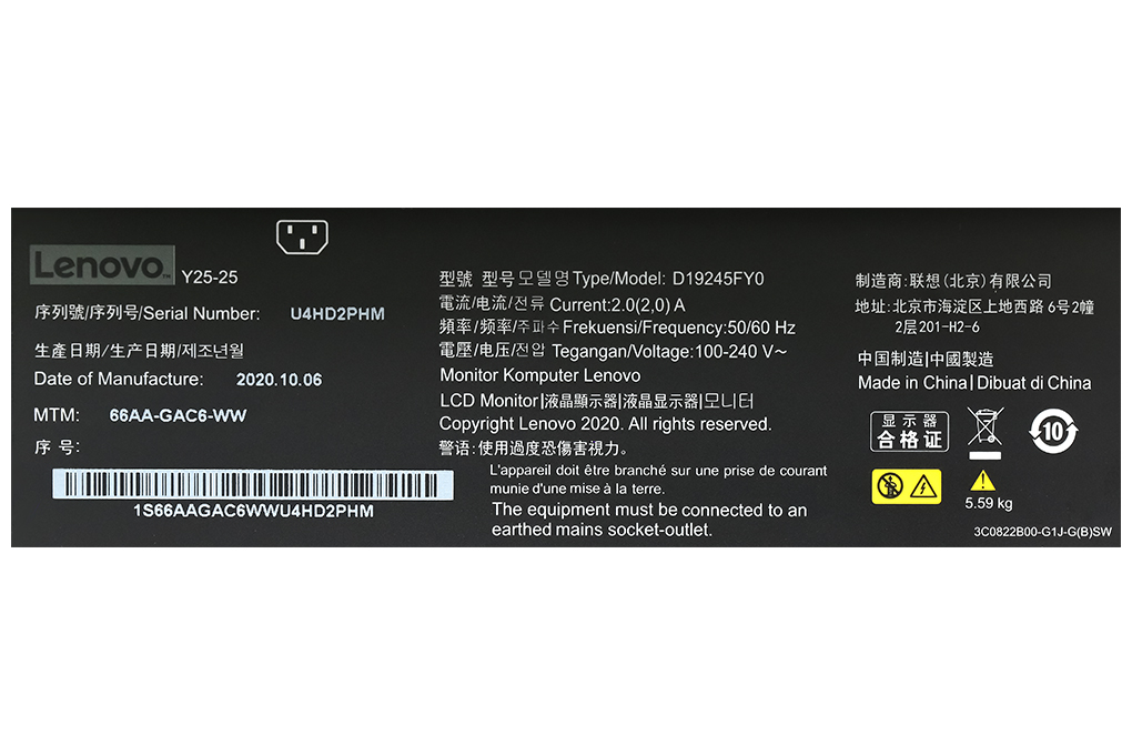 Lenovo LCD Legion Gaming Y25-25 24.5 inch Full HD 240Hz 1ms (66AAGAC6VN) chính hãng
