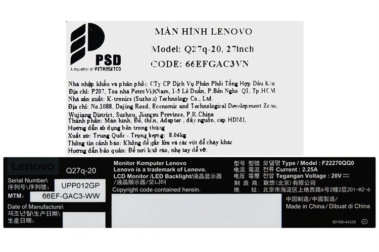 Màn hình Lenovo Q27q-20 66EFGAC3VN 27 inch 2K/75Hz/4ms-6ms Màu Đen