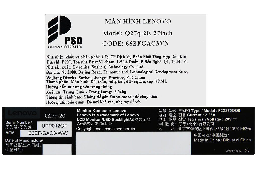 Màn hình Lenovo Q27q-20 66EFGAC3VN 27 inch 2K/75Hz/4ms-6ms Màu Đen