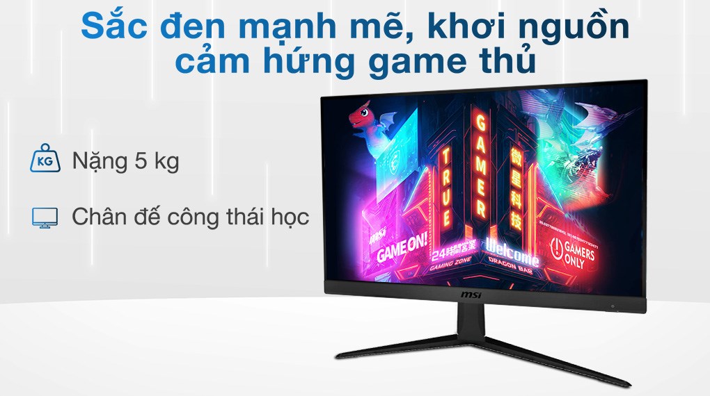 MSI OPTIX G241V E2 ゲーミングモニター 23.8インチ MSI Optix G241V