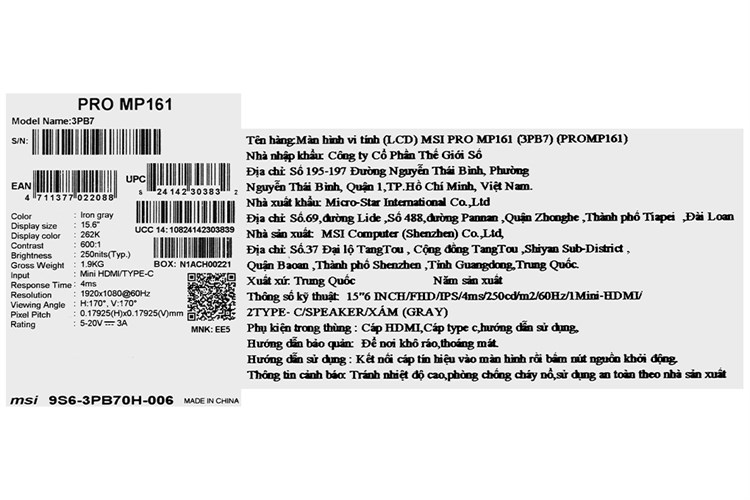Màn hình di động MSI Pro MP161 15.6 inch FHD/IPS/60Hz/4ms/HDMI/TypeC Màu Xám