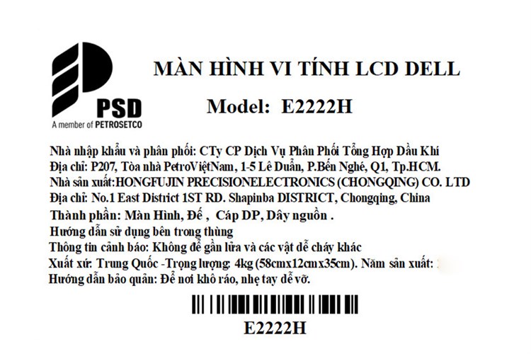 Màn hình Dell E2222H 21.5 inch FHD/VA/60Hz/5ms/DisplayPort Màu Đen