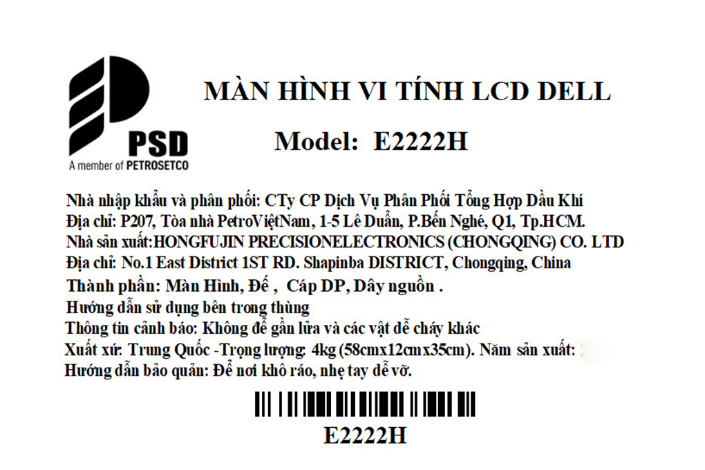 Màn hình Dell E2222H 21.5 inch FHD/VA/60Hz/5ms/DisplayPort - 6