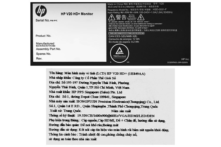 Màn hình HP V20 19.5 inch HD/TN/60Hz/5ms/HDMI